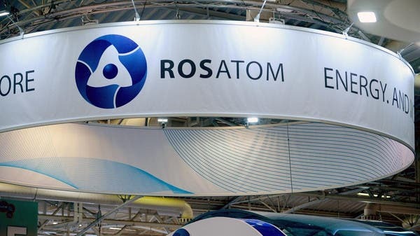 Rosatom Launches Online Video Competition for African Youth