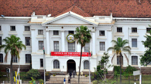 File Image of City Hall