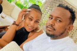 File Image of Amber Ray and Jamal Marlow. 