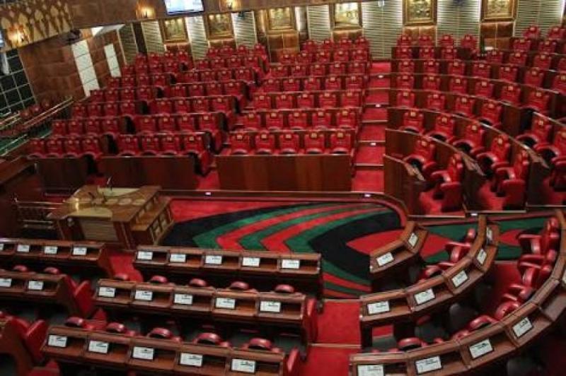 Parliament buidings