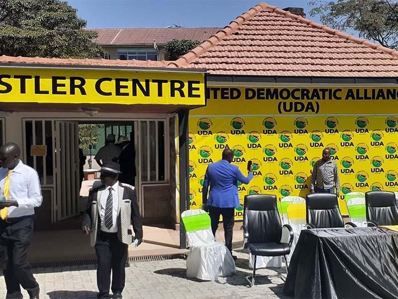 UDA Party headquarters (Photo/Courtesy)