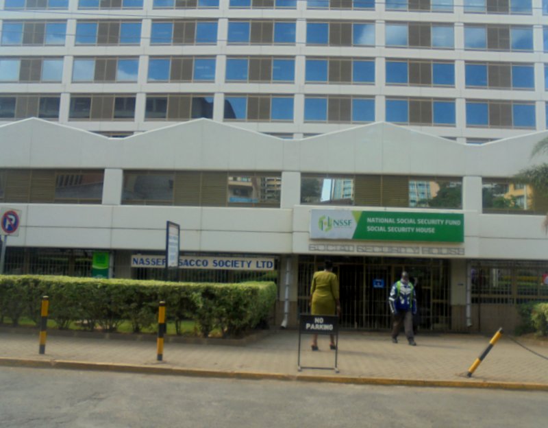 File image of the NSSF building. |photo| Courtesy|