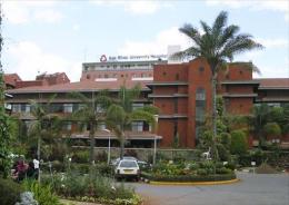 Aga Khan University Hospital. Image: Courtesy