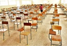 File image of an exam room in Baringo County. 