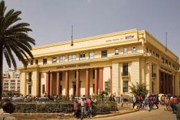 Kenya National Archives