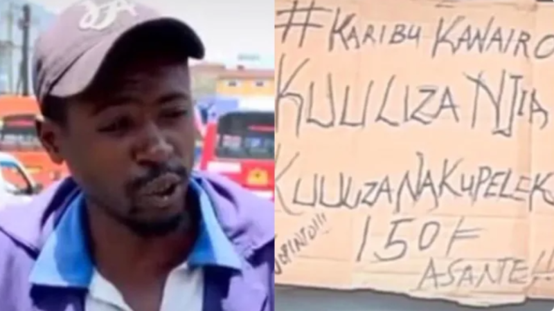 Collage image of Nairobi businessman Michael Mureithi.