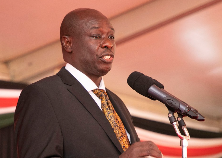 Deputy President Rigathi Gachagua.
