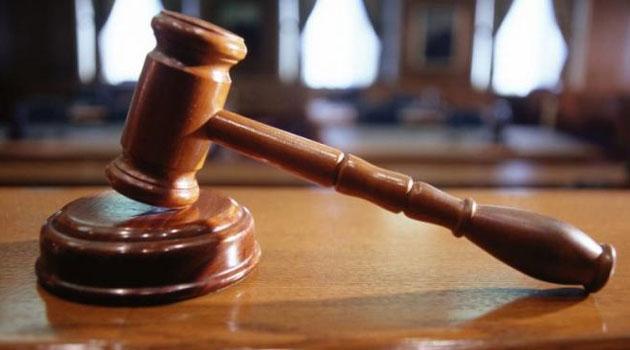 File image of a court harmer.