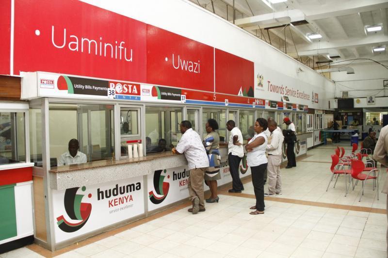 File image of a Huduma Centre.