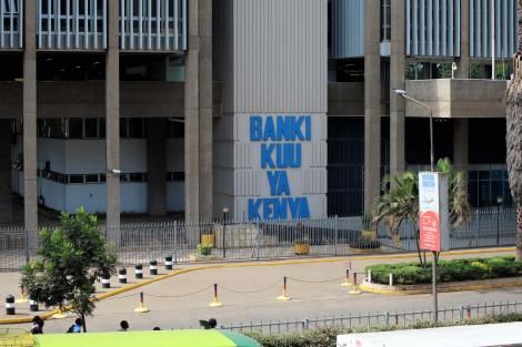File image of CBK headquarters in Nairobi.