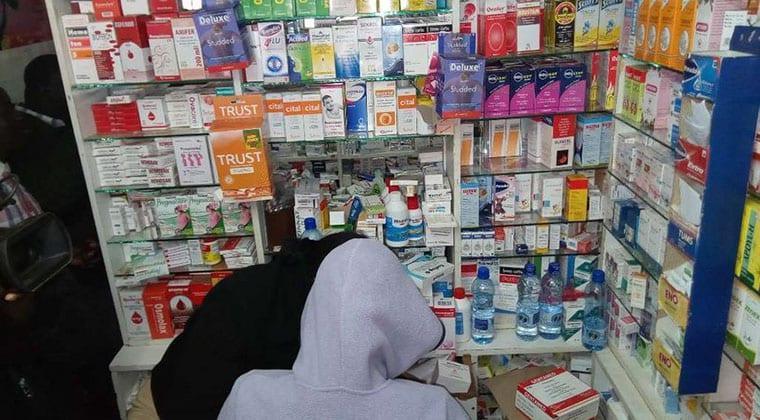File image of a chemist.
