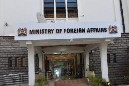 File image of Ministry of Foreign Affairs offices.