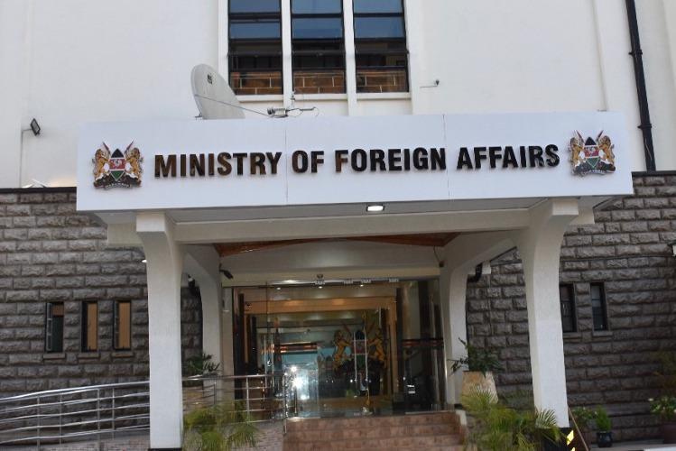 File image of Ministry of Foreign Affairs offices.