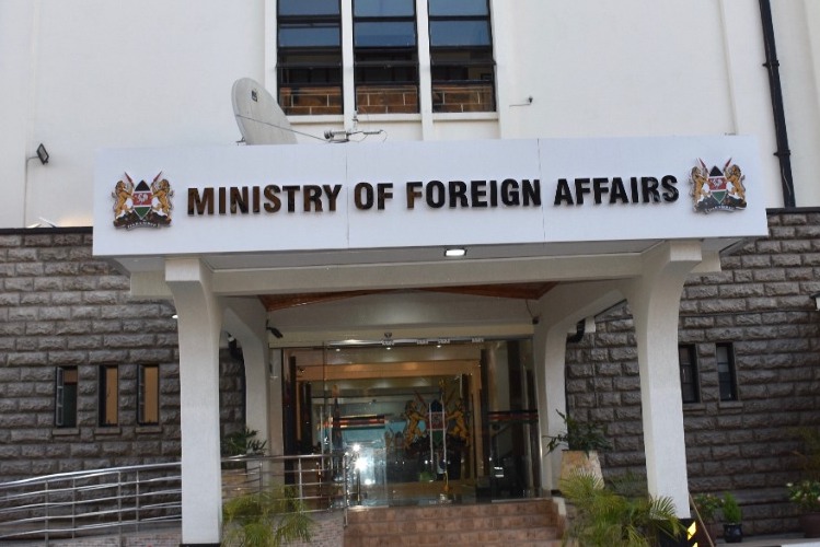 File image of Ministry of Foreign Affairs offices.