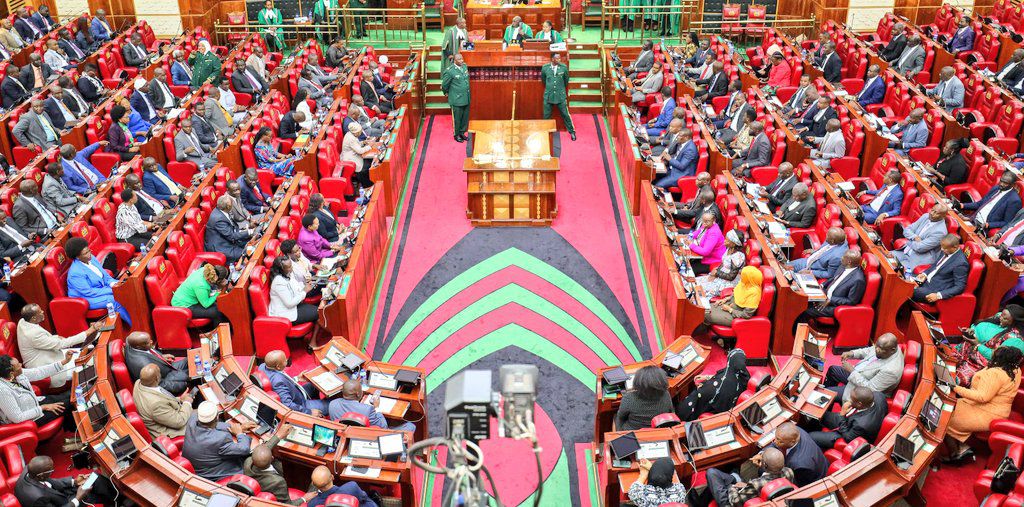 File image of the National Assembly