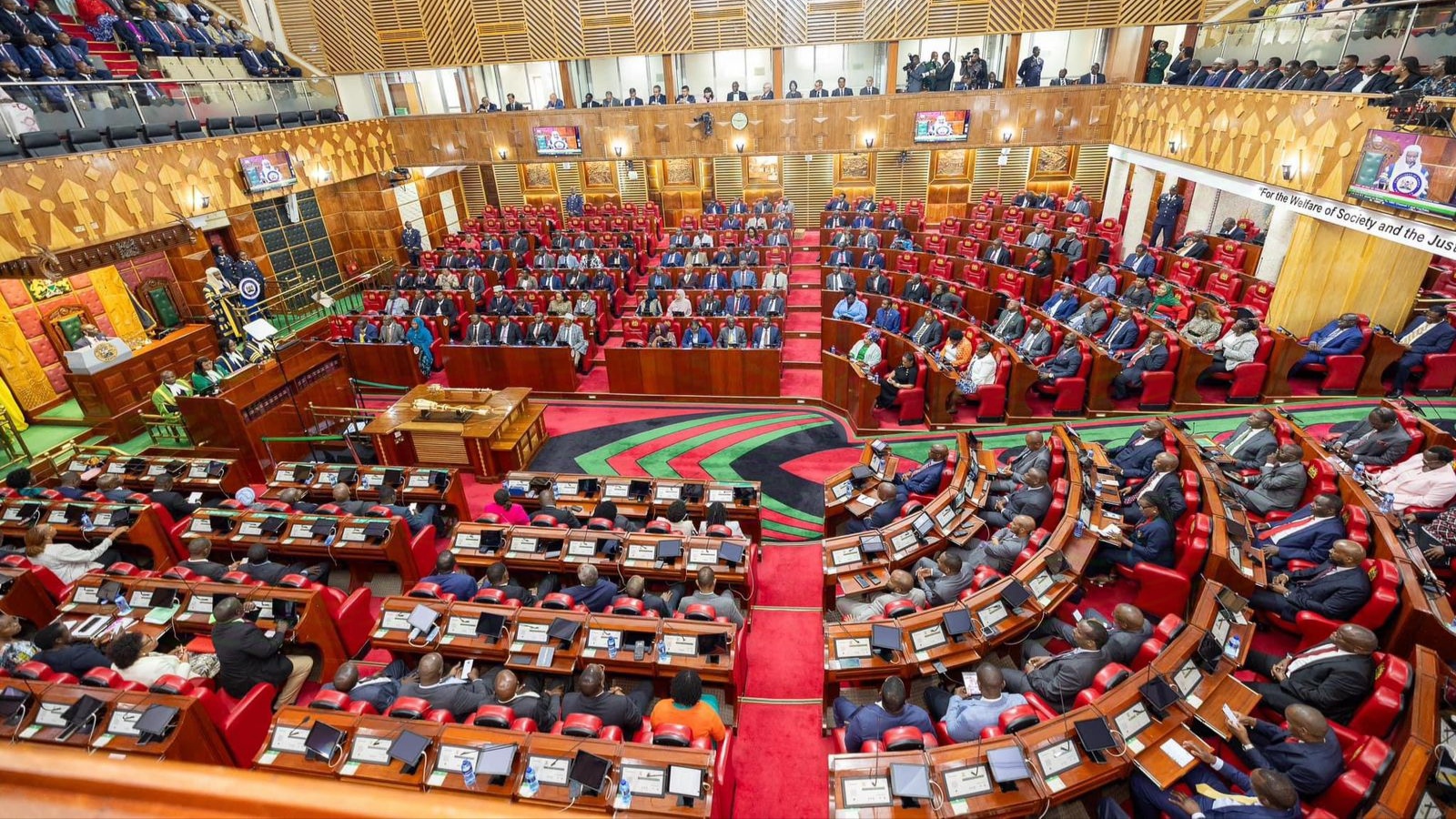 File image of the National Assembly