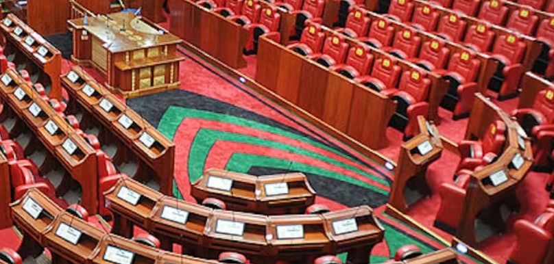 File image of the National Assembly