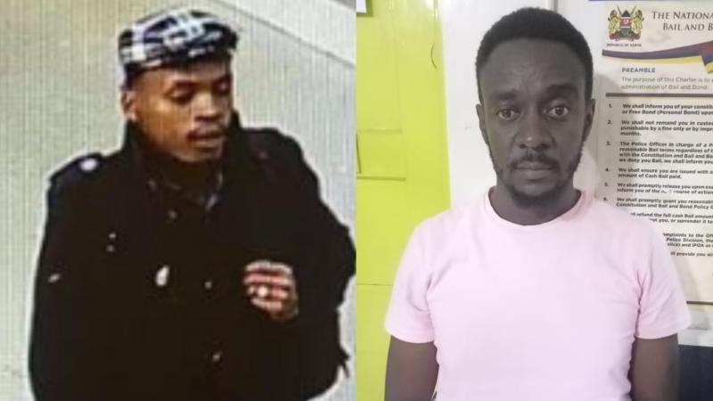 File image of the suspects