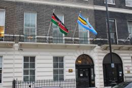 File image of the Kenya High Commission In London, UK.
