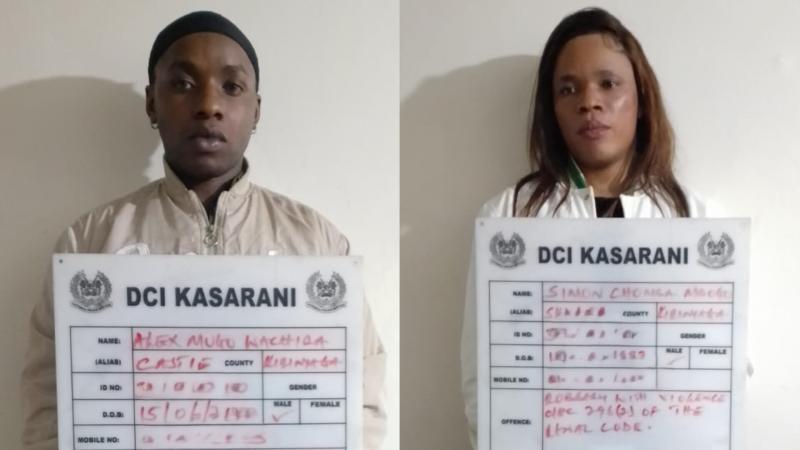 File image of the suspects