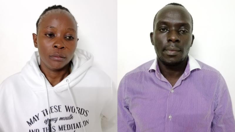 File image of the suspects