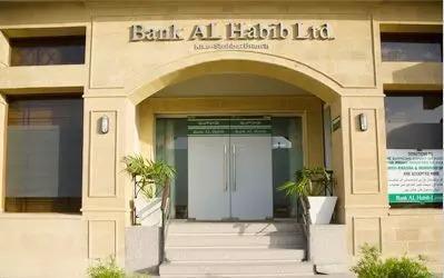 File image of Bank Al Habib.