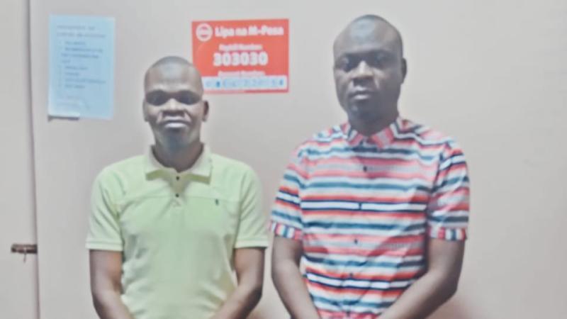 File image of the suspects