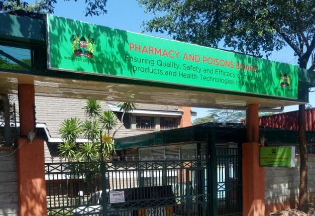 The Pharmacy and Poisons Board offices