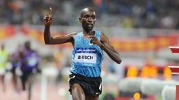 File image of Jairus Birech