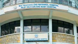 File image of Riley Mother and Baby Hospital at MTRH