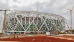 File image of the Talanta City Stadium