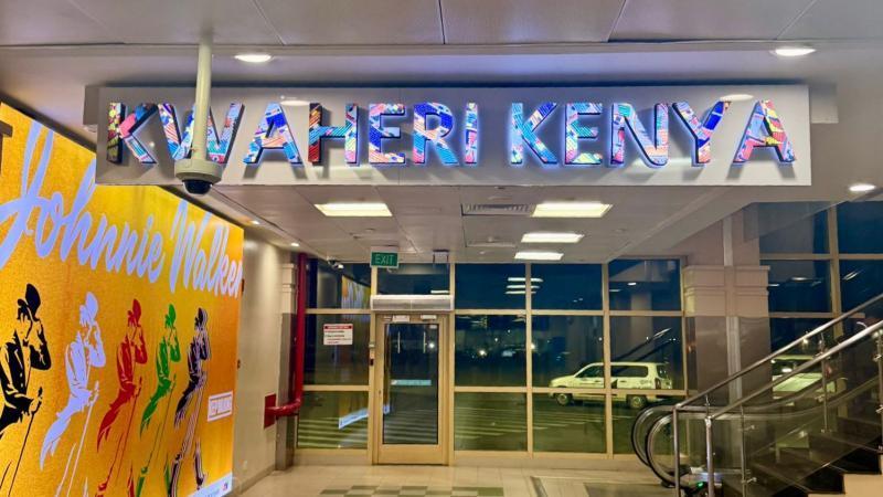 File image of the international departure terminal at JKIA