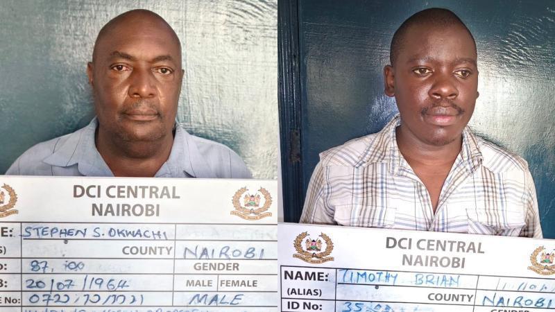 File image of the suspects