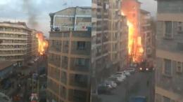 File image of the fire incident