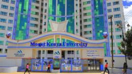 File image of Mount Kenya University