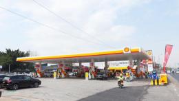 File image of a Shell service station