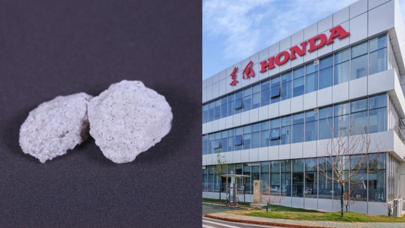 File image of 'Rising Sand' and Honda offices