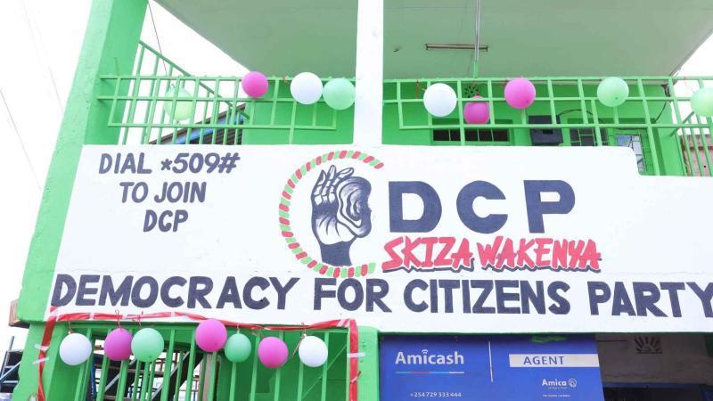 File image of a DCP Party office