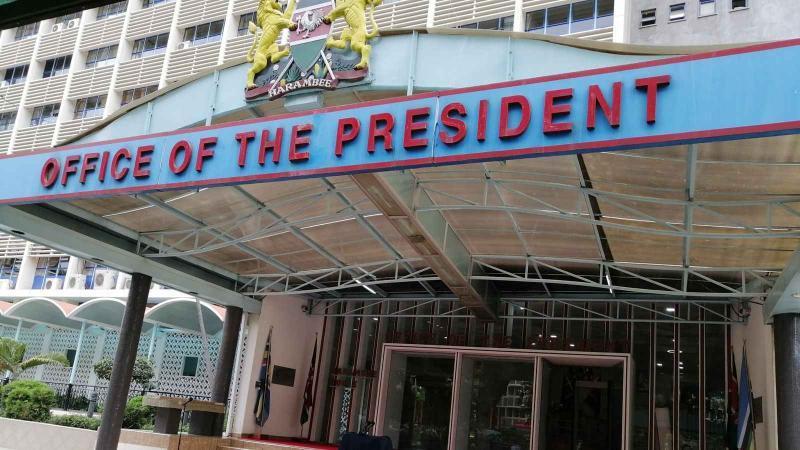 File image of the Office of the President which hosts the Ministry of Interior offices