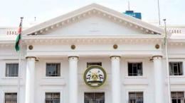 File image of City Hall