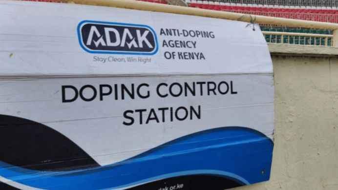 File image of an ADAK station