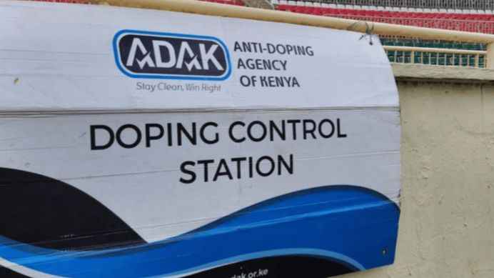 File image of an ADAK station