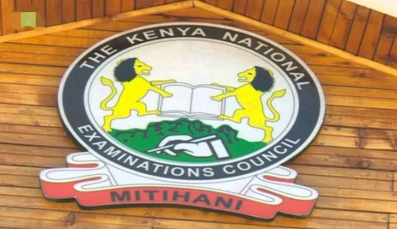 File image of KNEC logo