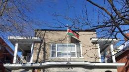File image of Kenya's High Commission in Ottawa