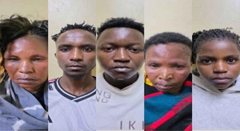 File image of the suspects