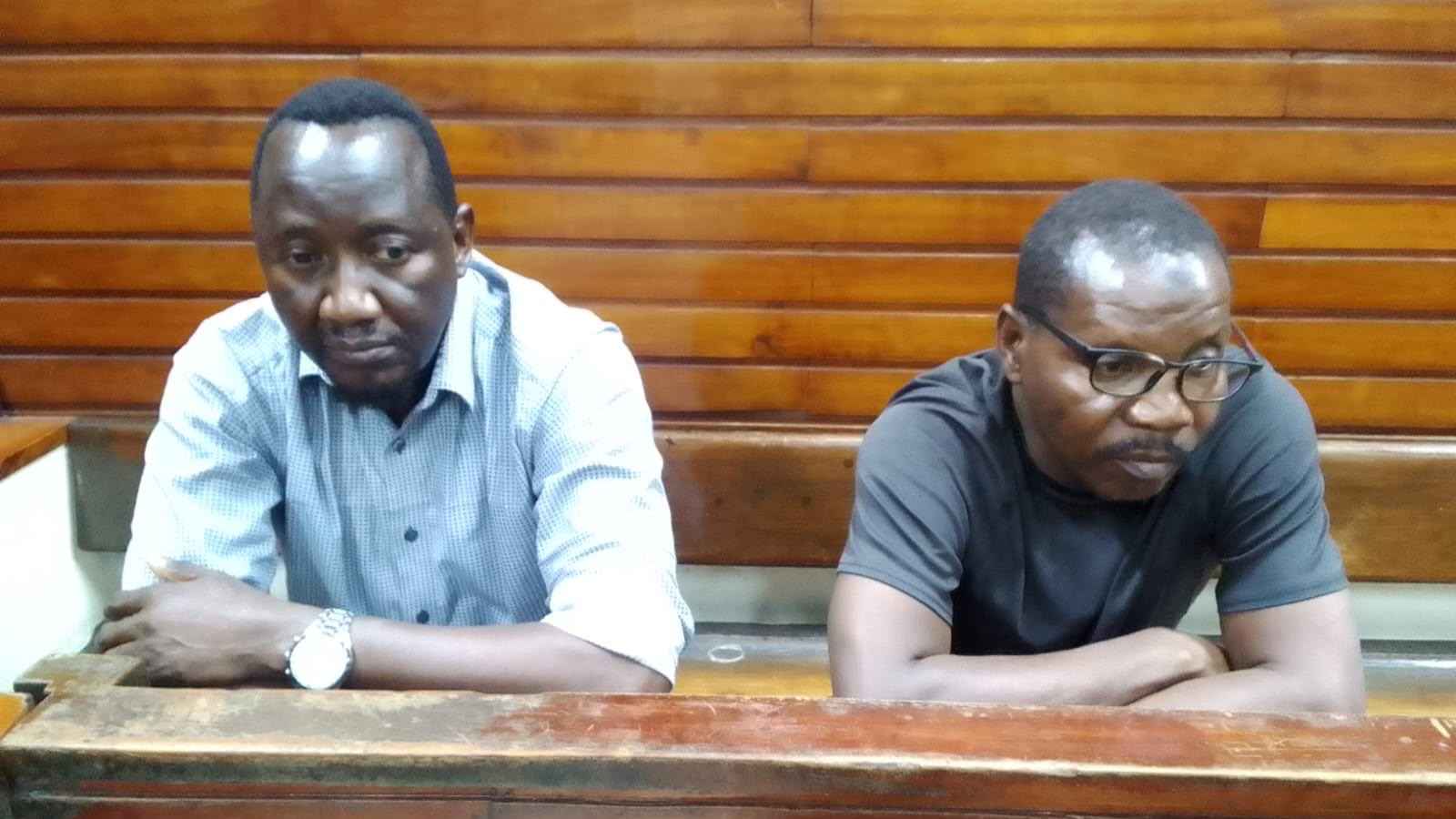 File image of the suspects