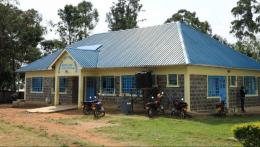 File image of Nyamaraga Sub-county Hospital