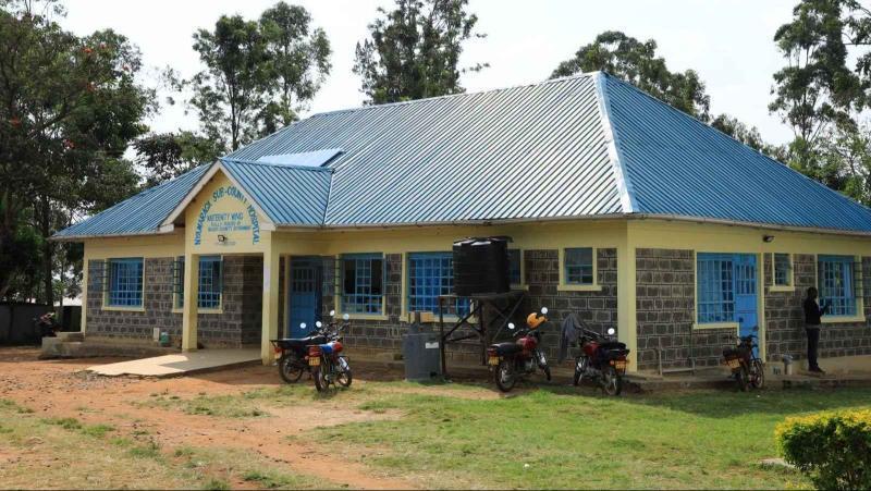 File image of Nyamaraga Sub-county Hospital