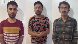 File image of the suspects