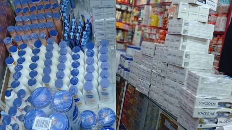File image of suspected fake personal care products